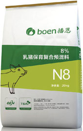 N8 8%乳猪复合预混料