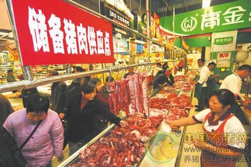 “储备肉”养殖户与消费者意见不一 政府如何顾全
