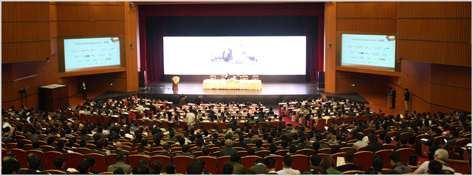 2014第三届李曼中国养猪大会暨养猪产业博览会